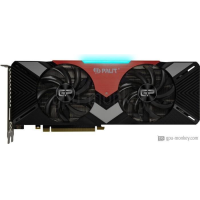 Colorful iGame GeForce GTX 1080 Ti Neptune W-V